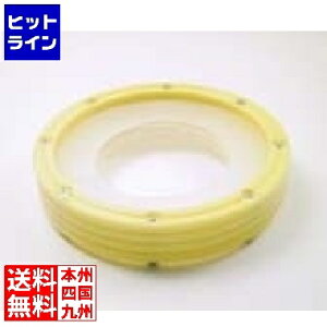 要エントリ【11/18限定当選確率2分の1!1等最大100%ポイントバック】 水野産業 カップディスペンサー専用アダプター 口径85mm 09215 黄 FKT14085