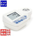 ハンナインスツルメンツ・ジャパン ハンナ デジタル塩分計(食塩)HI96821 BEV2101