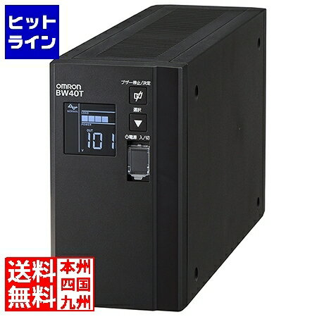 【05/16 01:59まで お買い物マラソン】 オムロン SS 無停電電源装置 常時商用(正弦波)/400VA/250W/縦型 ZOM-BW40T