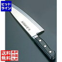 【スーパーSALE】6/11 AM1:59まで テイケイジイ SA SABUN ステンレス鋼 出刃 18cm ASB37018