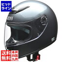 【お買い物マラソン】05/16 AM1:59まで リード工業 フルフェイスヘルメット ガンメタリック ( CR-715 ) 207-00103