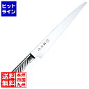 【お買い物マラソン】08/11 AM1:59まで 藤次郎 FU-629藤寅作オールステンパンスライサー215mm 072255001
