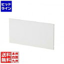 【お買い物マラソン】08/11 AM1:59まで サンワサプライ ケーブル収納パネルW700mm用(ホワイト) EP-70W