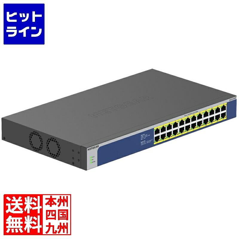ネットギア PoE+対応(300W)ギガビット24ポート アンマネージスイッチ GS524PP-100AJS