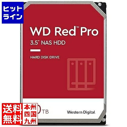 【05/16 01:59まで、お買い物マラソン】 Western Digital WD102KFBX-R WD102KFBX-R