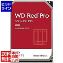 Western Digital WD102KFBX-R WD102KFBX-R
