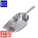 【お買い物マラソン】06/27 AM1:59まで ウエストマーク WM アルミ スコップ WM9171 31cm