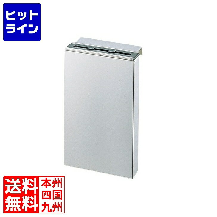 テイケイジイ SA18-0流掛式 ゴム板付庖丁差 大・1段 AHU27001