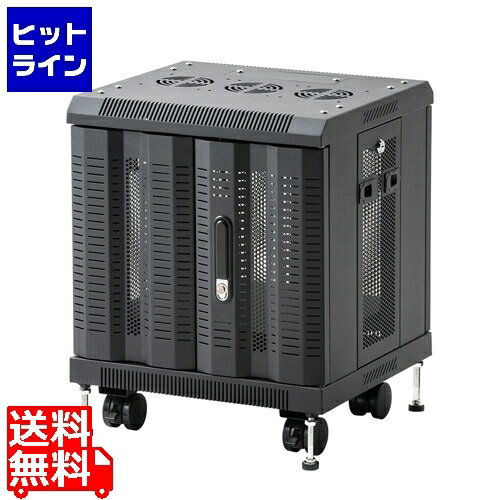 サンワサプライ マルチ収納ラックH550 CP-SVCMULT4