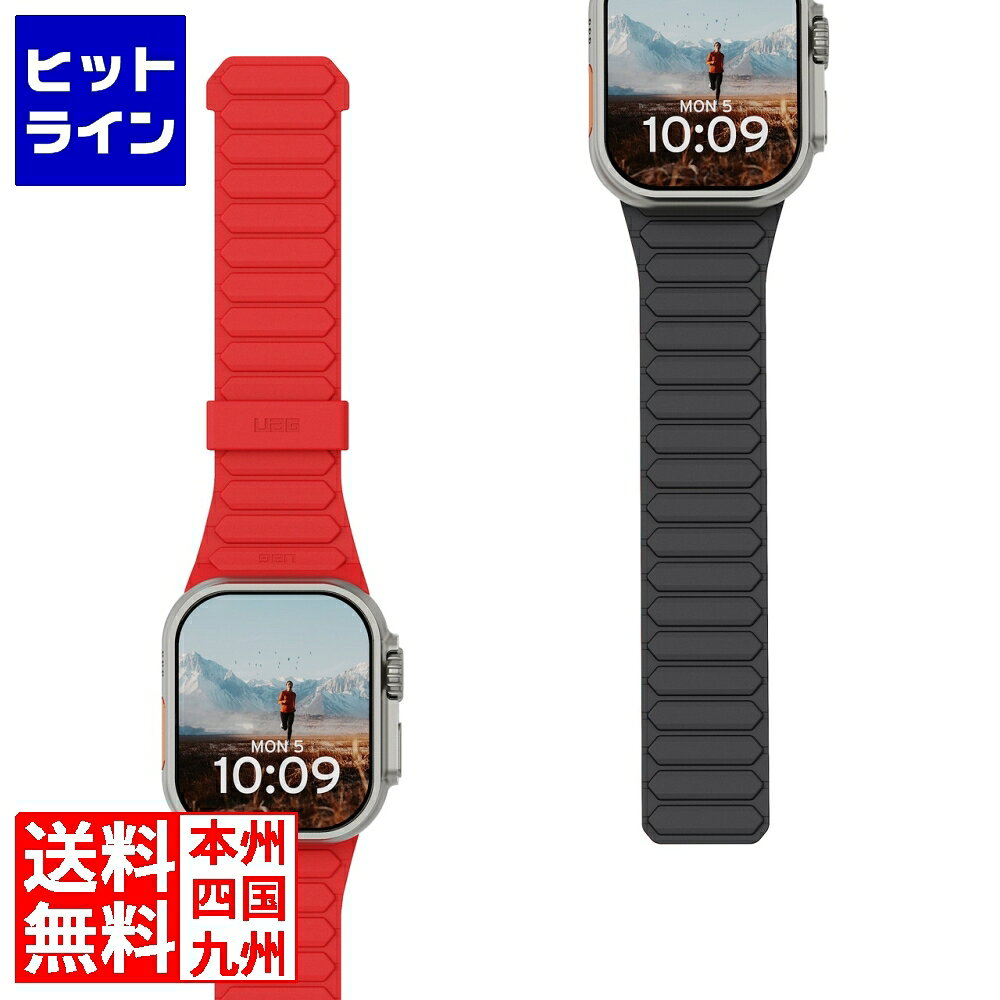 プリンストン URBAN ARMOR GEAR Apple Watch 49/46/45/44用 PATHFINDER アッシュ/アクティブラヴァ UAG-AWLPF-AS/AL UAG-AWLPF-AS/AL