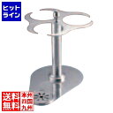 三宝産業 KINGO ジュース&フレーク用回転台