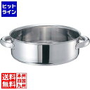 江部松 EBM モリブデンジ II 外輪鍋 33cm 蓋無 ※IH対応(100V/200V) 8690300 5-0085-0305