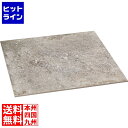 【お買い物マラソン】06/27 AM1:59まで ユニソン バサルティ グレー40 600角 (3枚入) 214801410