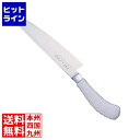テイケイジイ TKG PRO 抗菌カラー 三徳庖丁 ホワイト ATK441