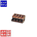 カンダ (KANKUMA) DXオーガナイザー 2段4列 ブラウン