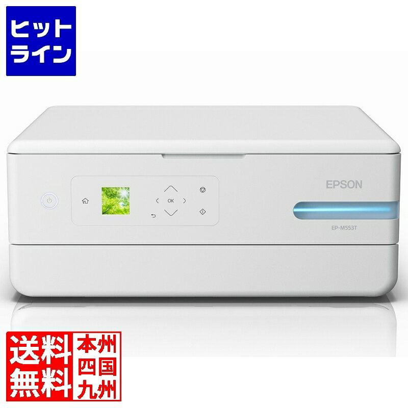 エプソン A4カラーインクジェット複合機/エコタンク搭載モデル/4色/無線LAN/Wi-Fi Direct/1.44型液晶 EP-M553T