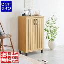 【お買い物マラソン】07/26 AM1:59まで 白井産業 下駄箱 シューズボックス 約18足収納 スリット扉 靴箱 玄関収納 幅60cm 高さ約103cm