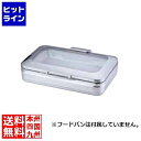 三宝産業 ロイヤル角チェーフィング フードパン無ガラスカバー式1/1 J304 NKV4401