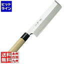 【お買い物マラソン】05/16 AM1:59まで 江部松 兼松作 日本鋼 薄刃庖丁 16.5cm