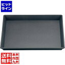 【お買い物マラソン】05/16 AM1:59まで 江部松 EBM アルタイト ノンスティック スーパー天板 8枚取 8383900 5-0928-0102