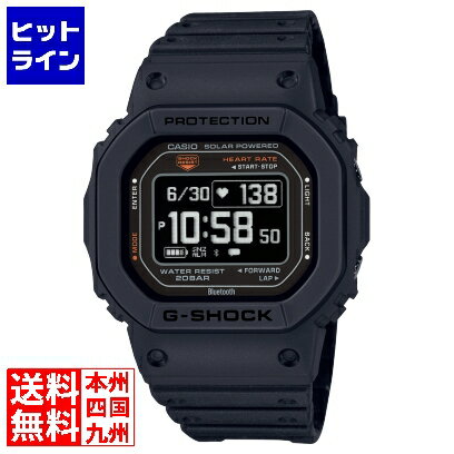 腕時計 G-SHOCK G-SQUAD 心拍計 Bluetooth搭載 DW-H5600-1JR メンズ ブラック 国内正規品