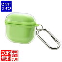 【お買い物マラソン】05/16 AM1:59まで エレコム AirPods (第4世代)用 MUBRAIN ソフトケース エアバッグ AVA-AP06AIR2G...