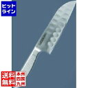 ホンマ科学 グレステン Mタイプ 三徳包丁 817TM 17cm 3680010