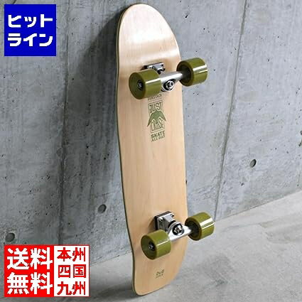 DUBSTACK(ダブスタック) スケートボード クルーザー DSB-C01 移動特化 32×8インチ Abec9 (オイル) 大人 子供 skateboard スケボー コンプリート セット