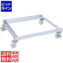 【お買い物マラソン】07/26 AM1:59まで テイケイジイ ポリタンク専用アルミ台車 SE20-1