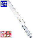片岡製作所 Brieto(ブライト) M11プロ ケーキナイフ波刃 M1149 36cm 業務用 ABL523