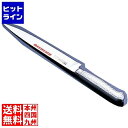 片岡製作所 Brieto(ブライト) M11プロ フィレナイフ M119 18cm 業務用 ABL342