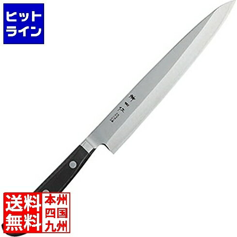 【お買い物マラソン】11/11 AM1:59まで カンダ (KANKUMA) 神田作 黒合板柳刃 22cm