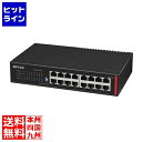 【5月1日ワンダフルデー】 バッファロー 法人向け レイヤー2 Giga アンマネージスイッチ BS-GU2216