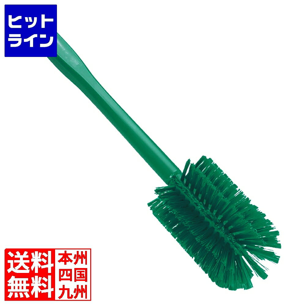 トラスト パイプ清掃コーンブラシ ハード 1343602 グリーン