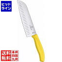 ビクトリノックス FC三徳包丁プラス イエロー 6.8526.17L8E
