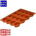 ガストロフレックス 小判 S(1枚)2579.19