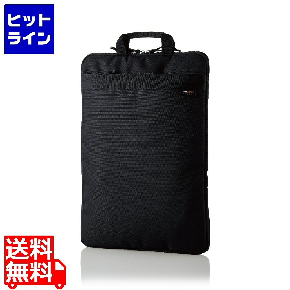 エレコム バッグインバッグ インナー PC ナイロン 耐久 CORDURA 縦型 15.6インチ 収納 取っ手付き 小物 ポケット 持ち運び 撥水 厚手 擦り切れ 摩耗 ブラック BM-IBCDH15BK
