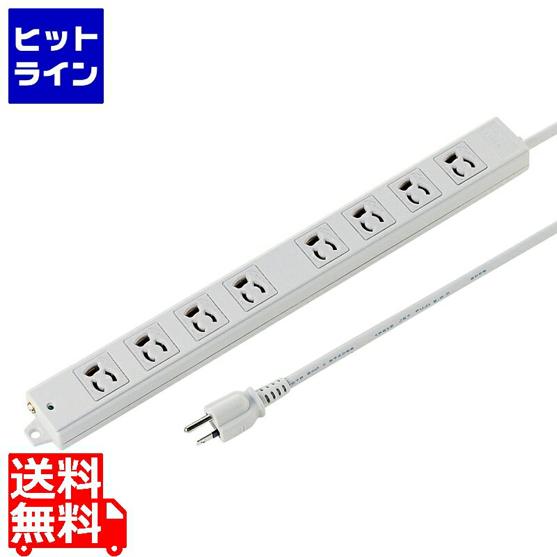 【BLACK FRIDAY】11/27 AM1:59まで サンワサプライ 工事物件タップ TAP-KS8-5