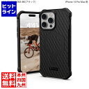 【04/27 09:59まで、お買い物マラソン】 Urban Armor Gear URBAN ARMOR GEAR iPhone 14 Pro Max ( 6.7 ) 2022対応 耐衝撃ケース MagSafe対応 ESSENTIAL ARMOR ブラック 【日本正規代理店品】 UAG-IPH22LB-EMS-BK UAG-IPH22LB-EMS-BK