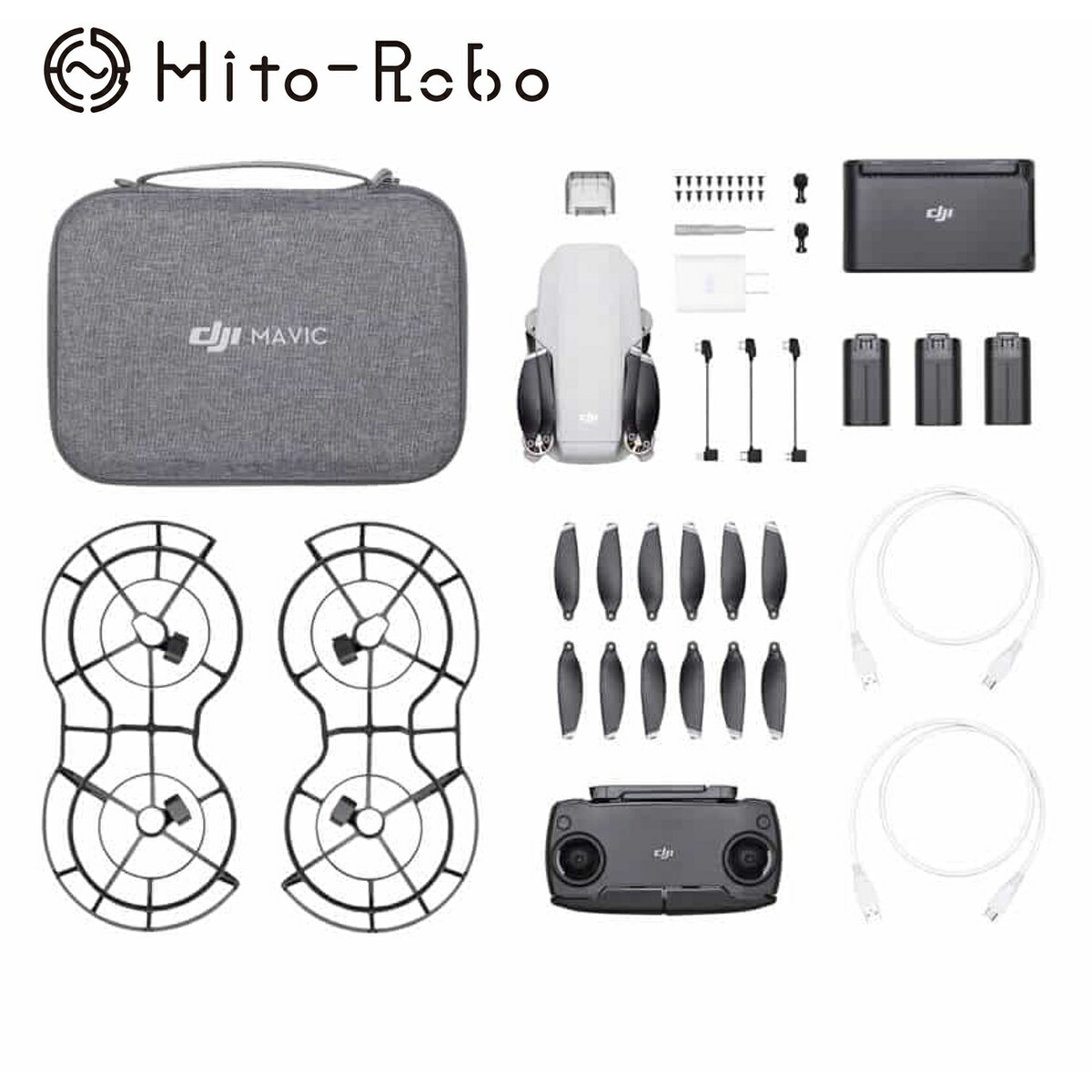 【新商品】DJI Mavic Mini Fly More Combo（マビック ミニ フライモアコンボ）損害賠償保険付 送料無料 ドローン カメラ付き 初心者 スマホ 小型 子供 用 空撮 GPS drone 200g未満 199g 2.7Kカメラ HD動画伝送