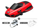 【取寄対象品】ALTIVS APX ボートセット 【赤:レッド】 送料無料 ※初期不良以外の返品交換はできかねますのでご注意願います。
