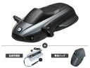 【取寄対象品】ALTIVS APX トラベルセット 【グレー】 送料無料 ※初期不良以外の返品交換はできかねますのでご注意願います。