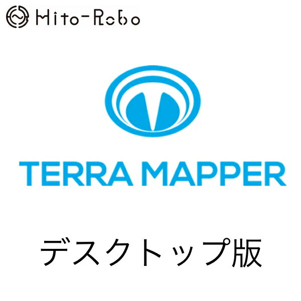 Terra Mapper ǥȥåǡ¬̡եȥ