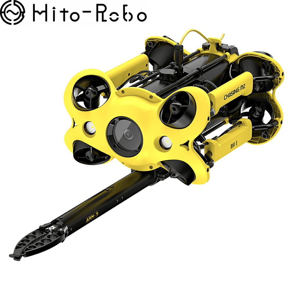 【200mケーブル付き】【ロボットアーム付き】CHASING INNOVATION CHASING M2（チェイシング エムツー） 水中ドローン カメラ付き 小型 初心者 ロボット 漁具 海中 撮影 釣り 送料無料 調査 探査