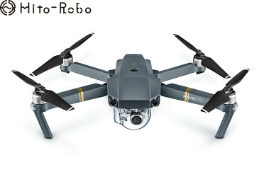 ドローン申請講座付 DJI Mavic Pro Fly More Combo（マビック プロ フライ モア コンボ） ドローン カメラ付き 送料無料 国内正規品 母の日ギフト プレゼントドローン 初心者 スマホ 小型 子供 用 空撮 GPS drone おすすめ