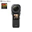 Insta360 ONE RS 1 360