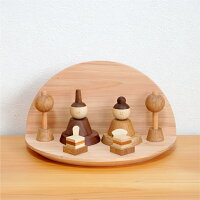 雛人形 木製 おしゃれ 壁掛け コンパクト インテリア ひな飾り 初節句 節句 ひな人形 モダン 天然木 国産 可愛い 収納飾り 木 玄関 桃の節句 組み木 クムキ 【クムキ 色 ~いろ~ 半月雛飾り】