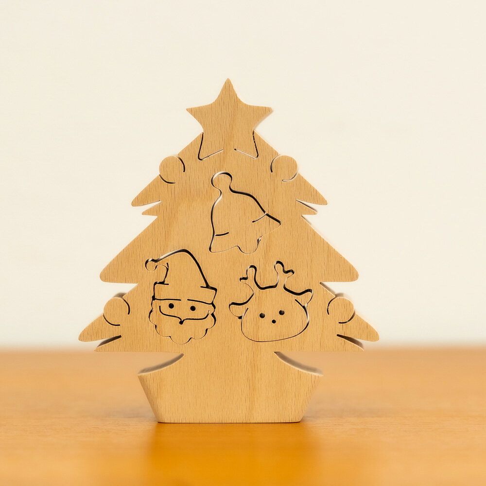 クリスマス 飾り 木製 クリスマスツリー 小さい おしゃれ 卓上 北欧 収納 出産祝い おもちゃ 天然素材 誕生日 プレゼント 積み木 パズル 人と木 のし対応 知育玩具 男の子 女の子 赤ちゃん 日本製 【飾りがパズルの クリスマスツリー】
