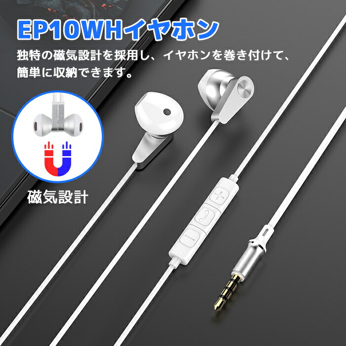 GN Jabra Engage 75 Convertible 　 ワイヤレスヘッドセット　液晶画面搭載