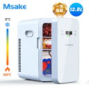 新発売!ミニ冷蔵庫 12.8L 小型 冷蔵庫 ポータブル 0℃〜60℃ 温度調節可 保冷保温庫 誤操作防止 LCD温度表示 高密度発泡ウレタン採用 ペルチェ式 ...